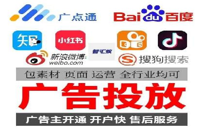 百度竞价排名如何助力品牌建设？——多案例分析